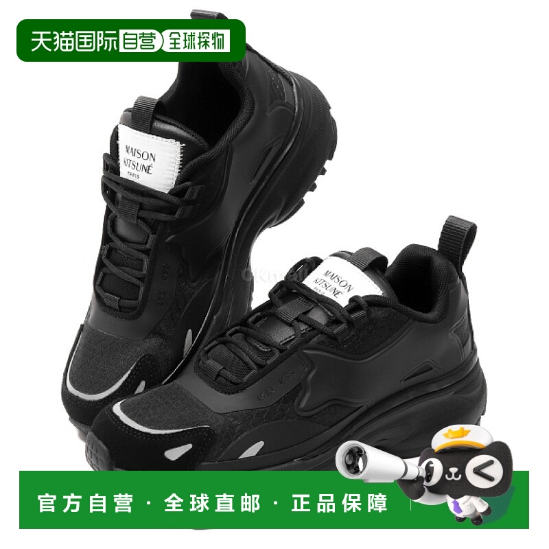 韩国直邮MAISON KITSUNE SORA 跑步者 (MW04803WQ1101-P199) 运动