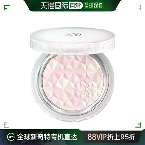 Cosme Decorte黛珂粉饼男女款柔焦控油彩色樱花粉10g化妆品彩妆