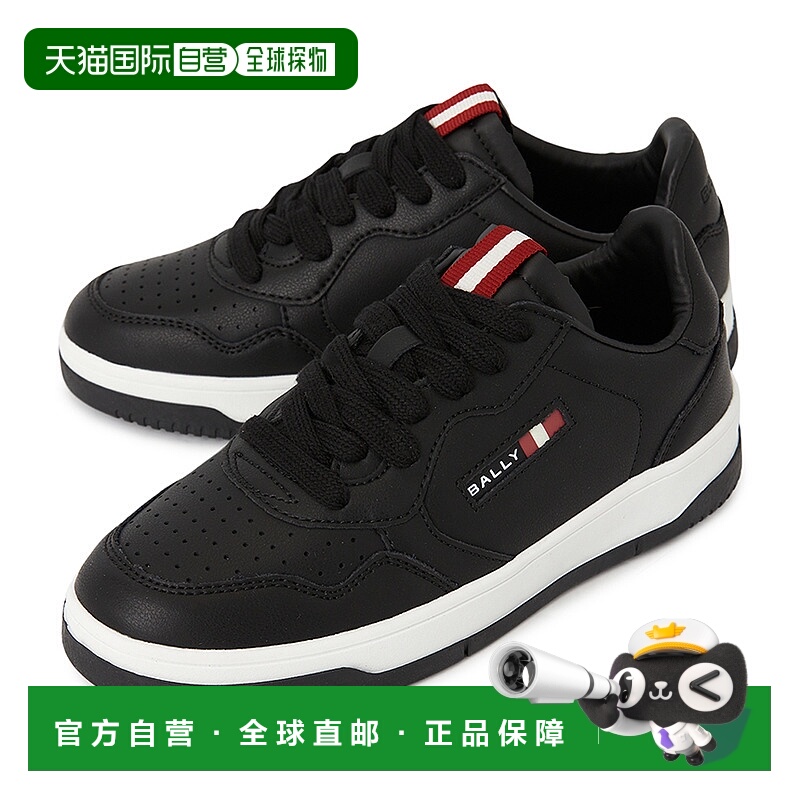 1h可退 韩国直邮bally 女士 时尚休闲鞋