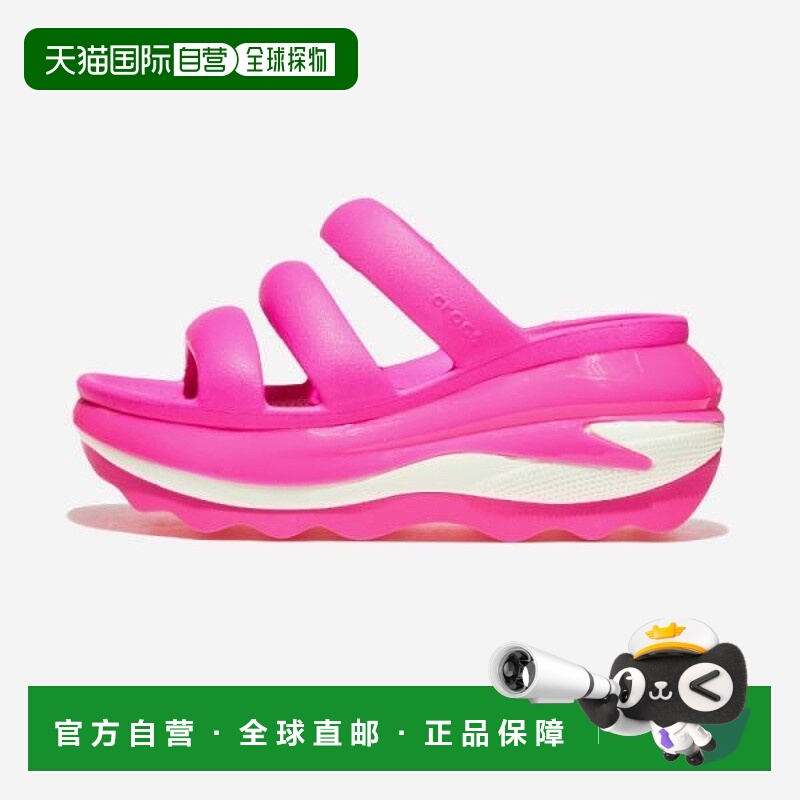 韩国直邮crocs Crocs Mega Crush Triple Strap - PINK CRUSH 356