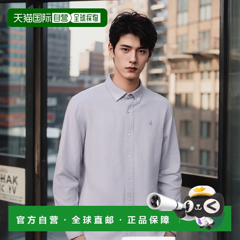 韩国直邮BEANPOLE MEN 男士男衬衫BC4264C43T条纹