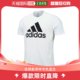 商标 T恤 4XL ILIC9349 Adidas 短袖 韩国直邮