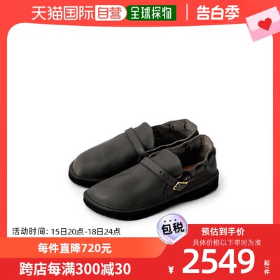 韩国直邮aurora shoe 通用 休闲鞋