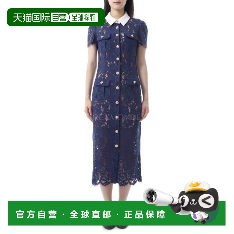 韩国直邮Self-Portrait 蕾丝撞色领中长连衣裙 (PF25020M-蓝色)