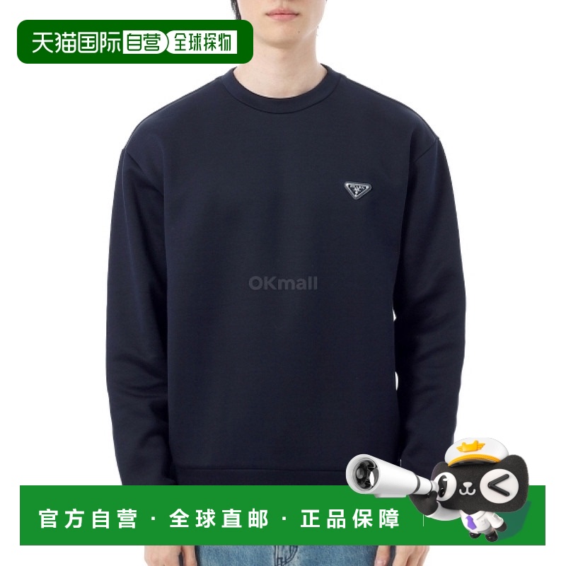 韩国直邮PRADA UJL90B S OOO 11OQ F0008普拉达