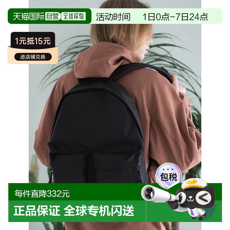 韩国直邮SHOOPEN时尚日常通勤双肩背包TPBF79S05双肩包