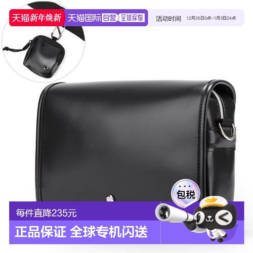 韩国直邮PEEPS 外出行便携通勤百搭斜挎包SIMPLECLASSYCB(SL_BK)