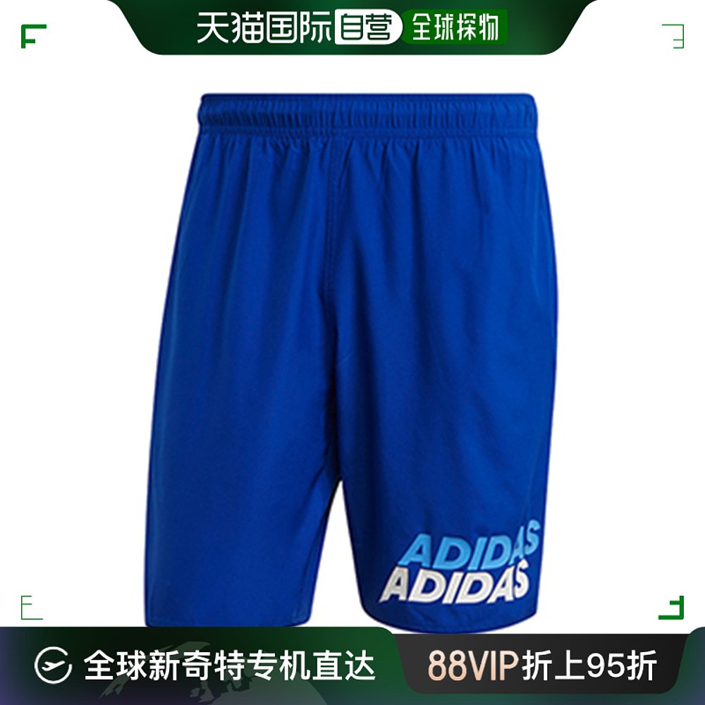 韩国直邮Adidas休闲运动套装阿迪达斯/经典/措辞/肖特/GM2258