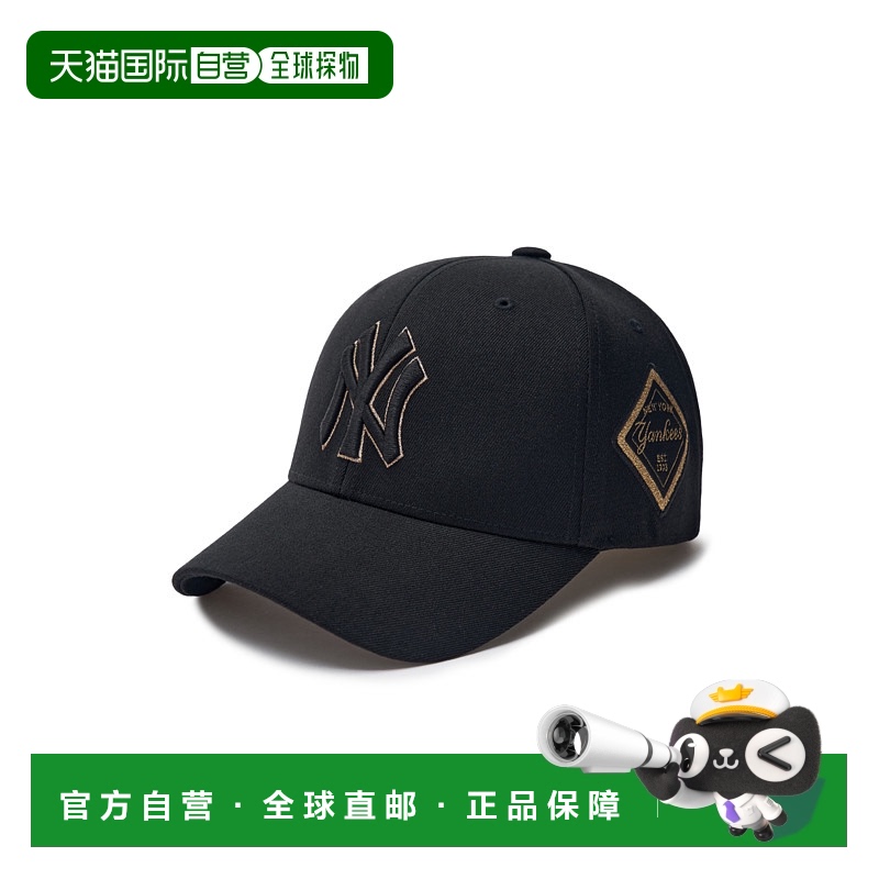 韩国直邮MLB 字母 刺绣 腈纶 鸭舌帽 CP85 男女同款情侣款 黑色
