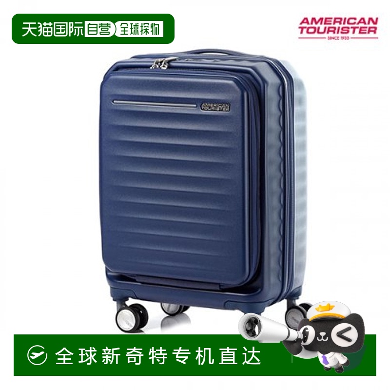 韩国直邮AMERICAN TOURISTER 运动包户外包配件旅行箱包旅行包FRO