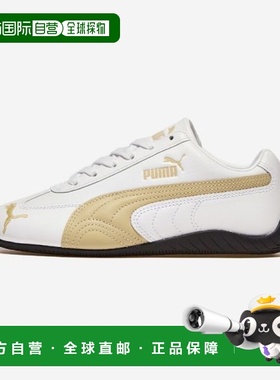 韩国直邮PUMA Puma Speedcat Leather - PUMA White-Toasted Almo