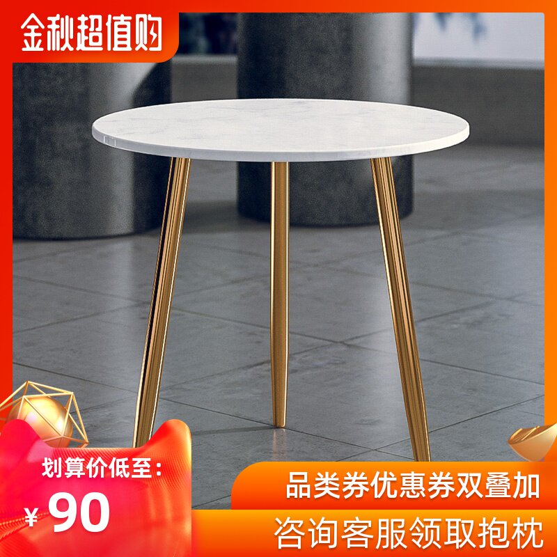 新款ins轻奢简约现代大理石小圆茶几边几创意小户型客厅阳台圆桌|msdalam kategori perabot kediaman, beberapa kategori, meja teh - dari Buy2taobao.com untuk memberikan perkhidmatan ejen Taobao profesional membeli