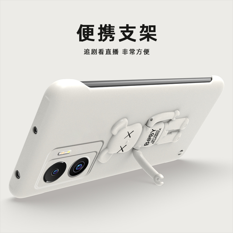 无边框裸机手感