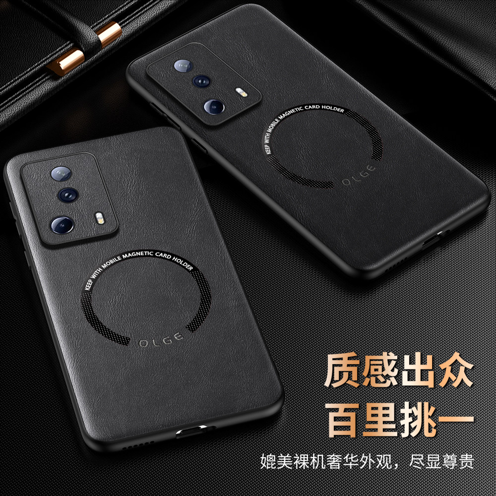 牛纹皮适用小米civi3手机壳civi2保护套civi1S防摔新款外壳简约牛纹车载磁吸男女防汗轻薄商务创意奢华软壳