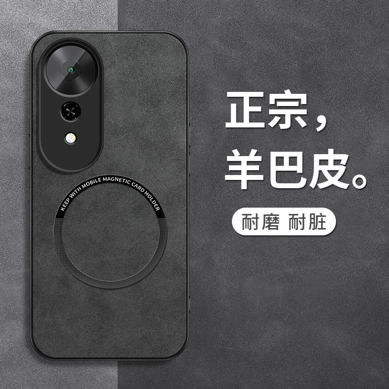 全包软胶皮质防摔