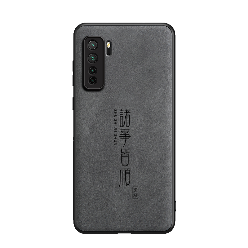 适用华为nova7手机壳nova7pro羊巴皮nova7SE诸事皆顺新款nova6皮面磨砂皮纹肤感男款防汗4G保护壳简约
