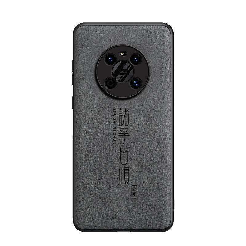 适用华为mate40手机壳mate40E羊巴皮mate40pro诸事皆顺高档防摔防汗防滑男款肤感保护壳软壳皮面外壳超薄软