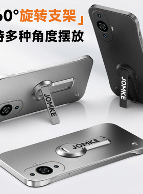 适用华为nova11手机壳nova11pro保护套11ultra超薄新品11se旋转支架高级感奢华男款超薄简约个性创意磨砂防摔