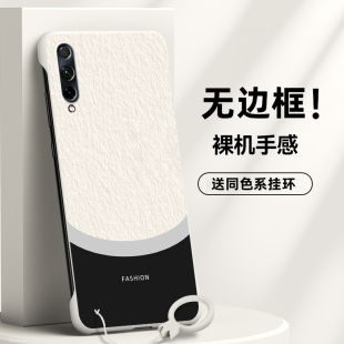 9xpro容耀8X 荣耀9X 适用华为荣耀20手机壳20S无边框20Pro半包M6020青春版 保护壳20i外壳荣耀10半包10青春版