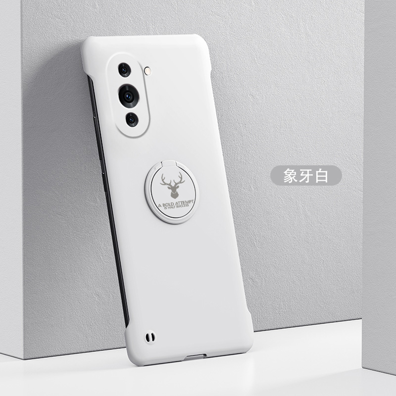 华为nova10手机壳无边框硬壳