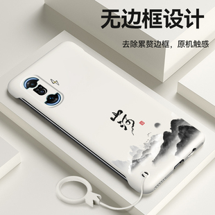 适用红米k40手机壳k40pro无边框k40s山河G1k40游戏增强版个性成语潮牌全包新品创意硬壳保护壳半包边祝福祝福