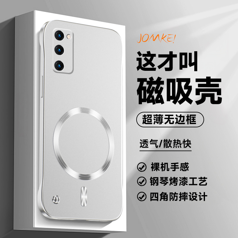 OPPOOPPOA555G简约手机壳