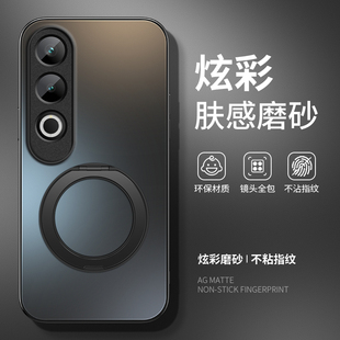 适用oppok12手机壳AG金属漆k12x男款磁吸支架k11新款磨砂k11x女k12s保护套防摔硅胶全包商务外壳创意高级感