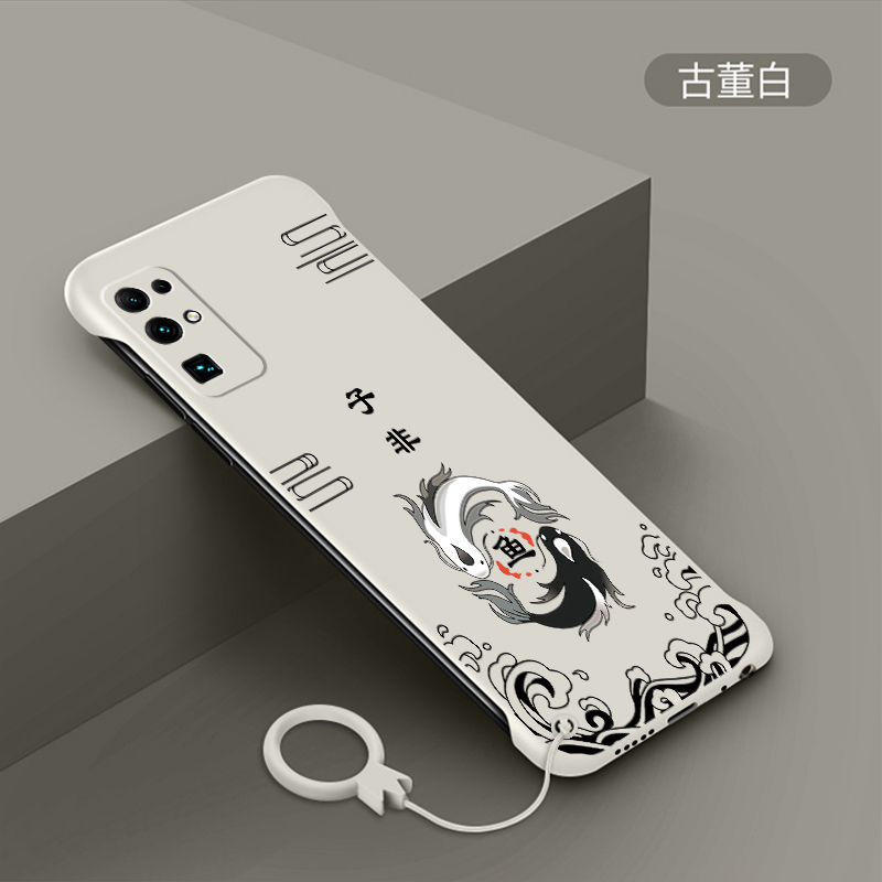 适用于华为荣耀30手机壳荣耀30pro+超薄磨砂硬壳无边框子非鱼荣耀30pro新品半包防摔中国狮PRO个性网红保护壳