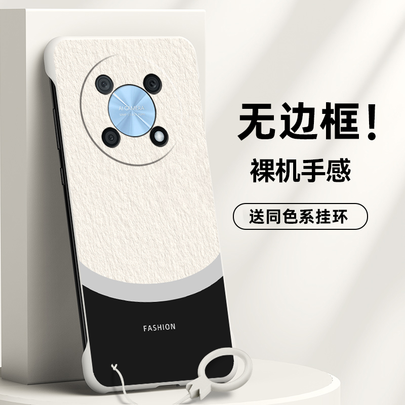 适用华为畅享60手机壳畅享60X无边框畅享50半包M60畅享50Pro防摔龙年潮牌无侧边男款保护壳外壳超薄2024去边