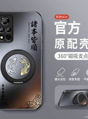 适用荣耀v40手机壳磨砂荣耀v30诸事皆顺荣耀v30pro磁吸旋转支架男款轻奢版防摔外壳新款创意全包简约保护套