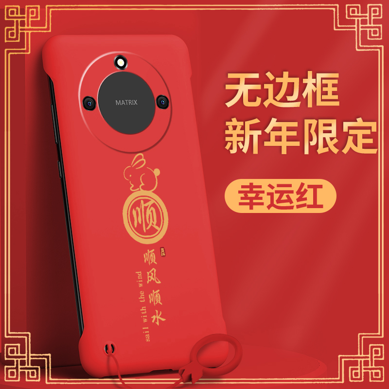 适用荣耀x40手机壳x40i无边框X40GT顺风顺水G1荣耀x30创意x30i半包边x30Max新款x20新品x20se硬壳x10男x10max