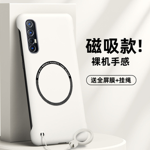 适用opporeno3手机壳reno3pro保护套新品超薄无边框磁吸壳祝福半包边祝福男女全包潮牌防摔创意个性保护外壳