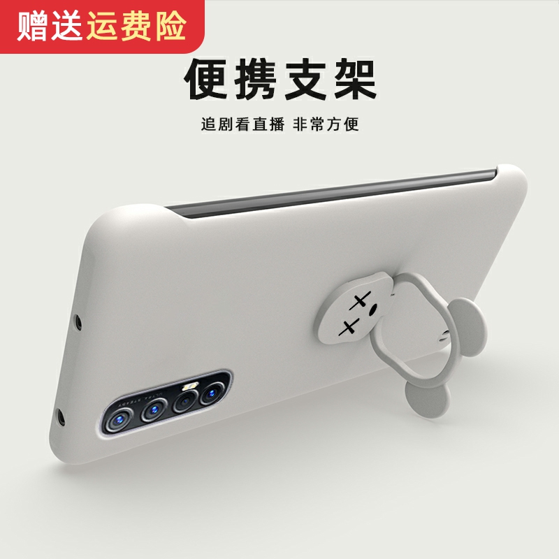 适用opporeno3手机壳reno3pro无边框renoz熊头支架reno2新款reno2z简约外壳潮牌创意半包边硬壳男款防滑个性