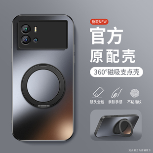 适用iqoo10手机壳iqoo9保护套iqoo8新品iqoo10pro简约iqoo9pro男女款iqoo8pro磨砂旋转磁吸支架全包硅胶防摔