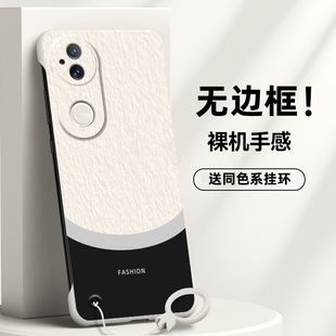 创意半包防摔超薄 磨砂没边个性 适用vivos20手机壳简约vivo保护套M60男款 s20pro无边框女高级感硬壳新款