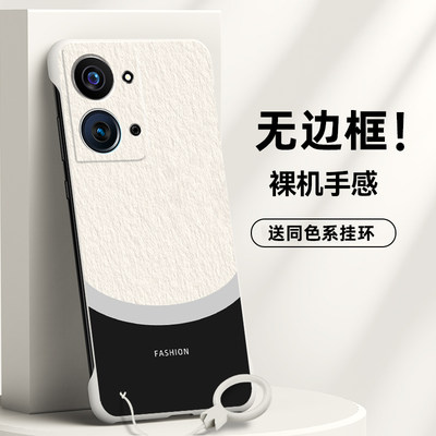 适用OPPOReno9手机壳Reno9pro无边框Reno9pro+半包M60Reno8龙年Reno8pro2024Reno8pro+去边新款无侧边高档磨