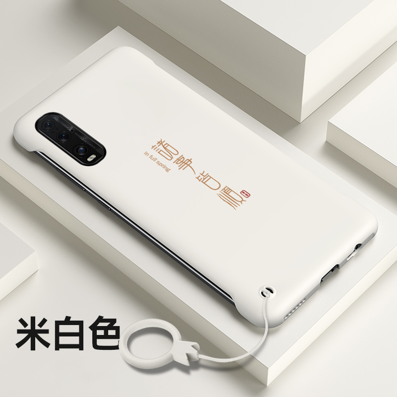 防摔耐脏 手感舒适