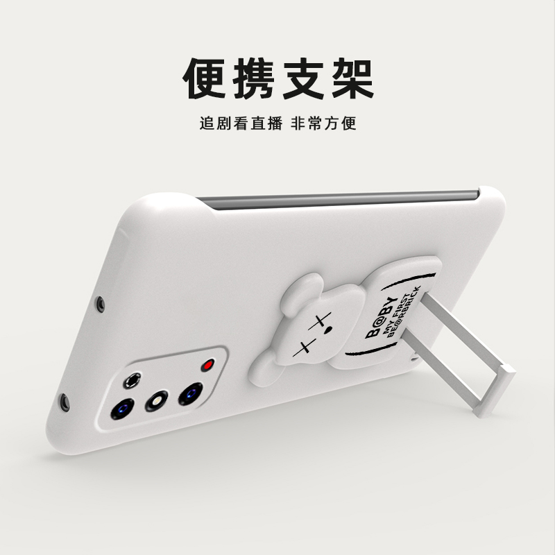 适用荣耀x40手机壳X50i/x40i无边框X40GT荣耀x30半身熊x30i全包x30Max简约x20新款x20se外壳x10个性x10max