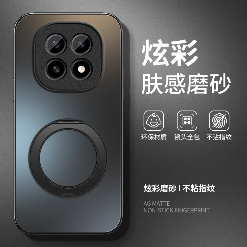 适用oppoa5手机壳AG金属漆pro男款磁吸支架活力版新款磨砂5G个性超薄防摔全包女外壳保护套高级感硅胶商务