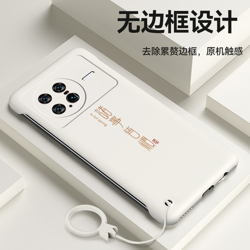 防摔耐脏 手感舒适