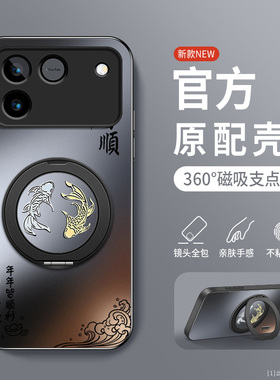 适用荣耀win手机壳诸事皆顺荣耀winrt磁吸旋转支架荣耀power2男款磨砂荣耀play10a新款防摔外壳男士全包