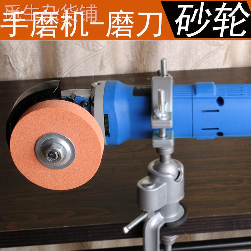 角磨机磨刀砂轮片磨光机沙轮电动磨菜刀转接头螺纹轴套厂家