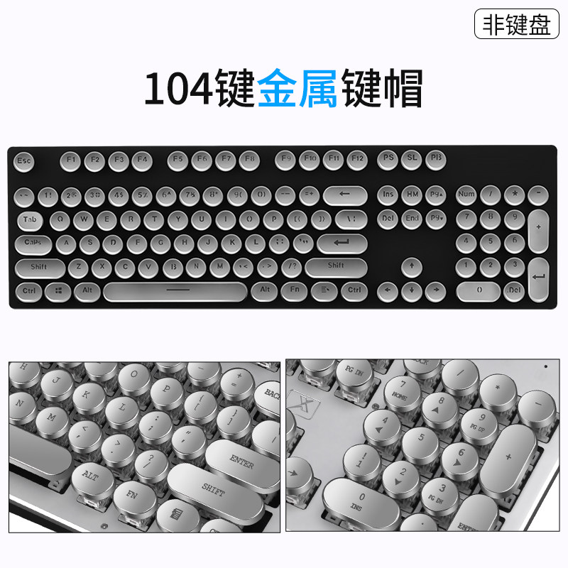 形方形104键帽朋克复古电镀透光abs性键盘帽树脂定制金属按键帽全|ruв категории компьютерное оборудование/дисплей/Компьютерная периферия, клавиатура - от Buy2taobao.com для оказания профессиональной услуги покупки агента Taobao