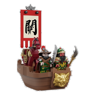 迪库三国小侠积木人仔玩具关羽单刀赴会军团典藏关云长礼物