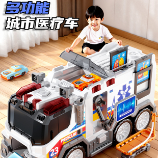 小演员惯性声光多功能城市医疗救护车模型儿童男孩汽车玩具