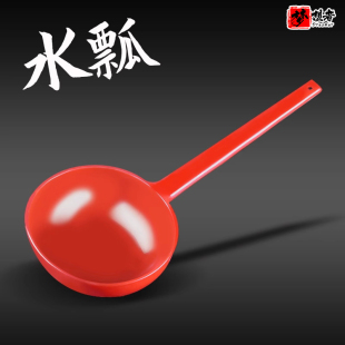浇水勺塑料家用长柄大号农用粪瓢加厚牛筋多功能种菜粪勺浇花水瓢