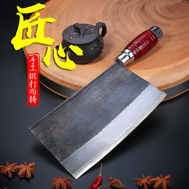 锻打菜刀老式铁菜刀手工夹钢刀家用切片刀商用中式厨师刀土刀锋利