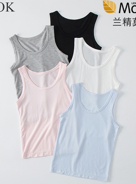 儿童薄款背心男童莫代尔夏季打底白色黑色女童学生纯色无袖T恤