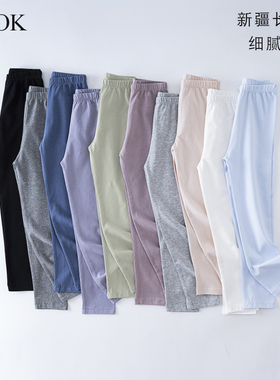 儿童秋裤棉薄款男女童秋冬打底内衣棉毛裤线裤宝宝内穿长裤a类