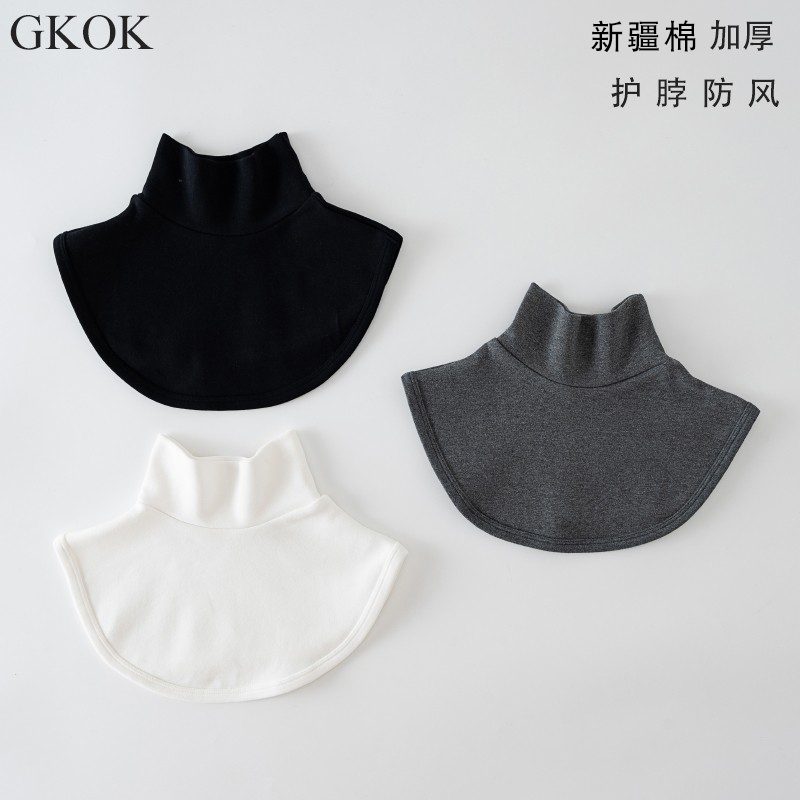 儿童厚棉上衣假领子高领